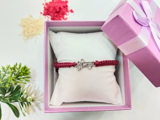 Silver Shree Ram Rakhi