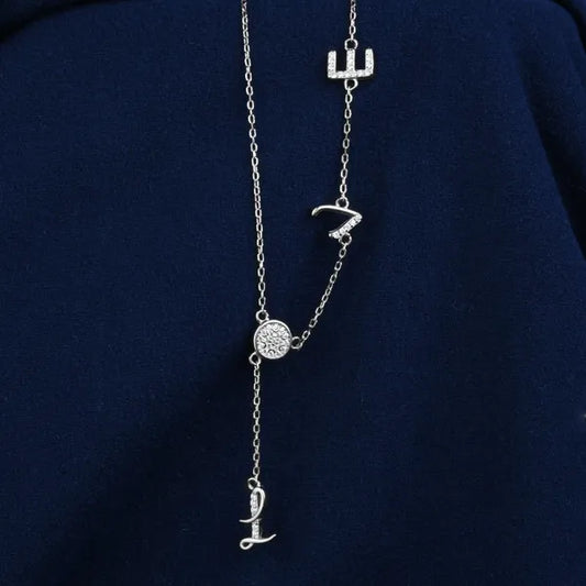 Silver Fancy Stylish Love Chain