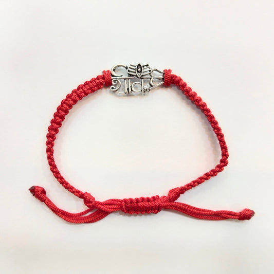 Silver Shiva Rakhi