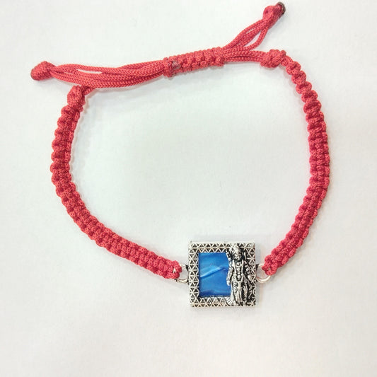 Silver Elegnce Shree Ram Rakhi