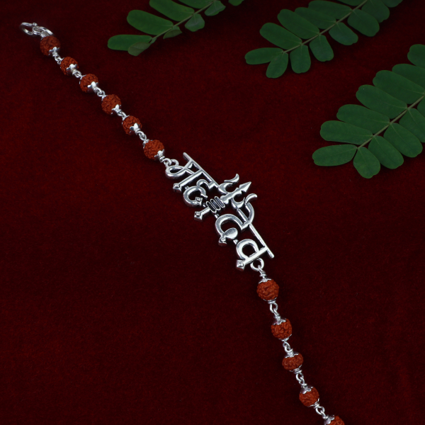 Silver Mahadev Rudraksh Bracelet