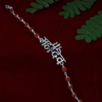 Silver Mahadev Rudraksh Bracelet