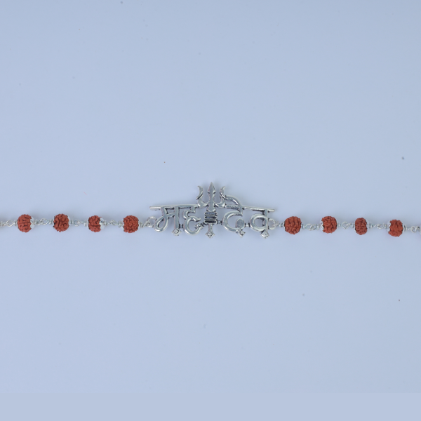 Silver Mahadev Rudraksh Rakhi