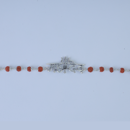 Silver Mahadev Rudraksh Rakhi