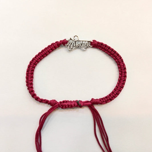 Silver Shree Ram Rakhi